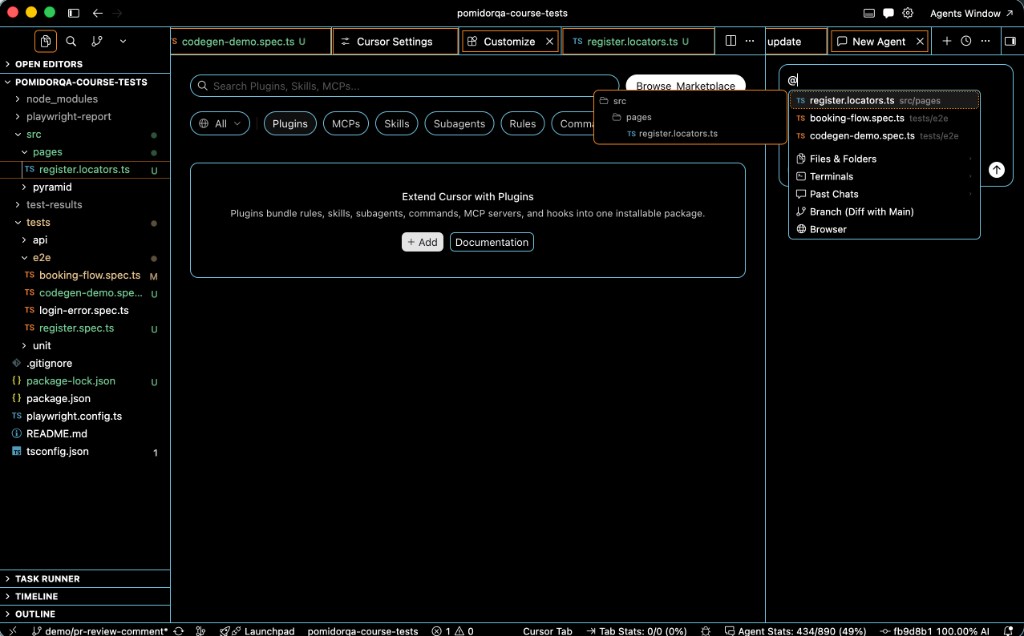 Список @ в агенте: register.locators.ts, booking-flow.spec.ts, codegen-demo.spec.ts